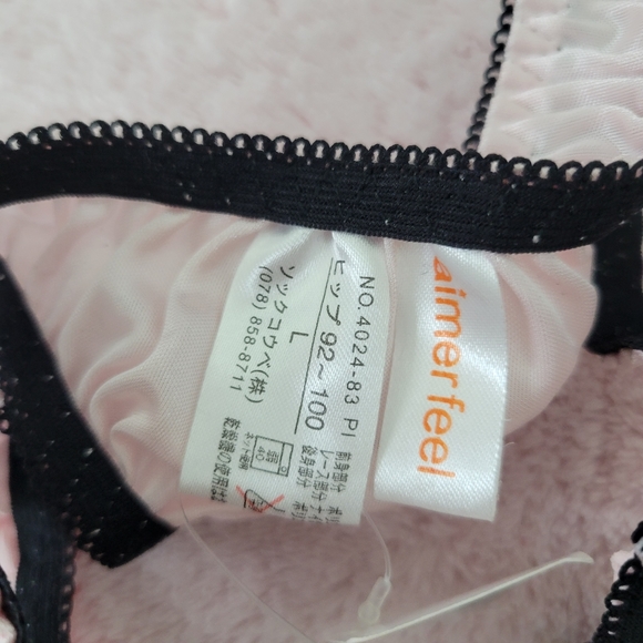 4 for $20 ruffled lace thong - Picture 4 of 4